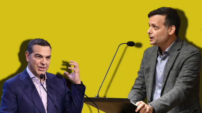 ποιητική-δικαιοσύνη-563092207