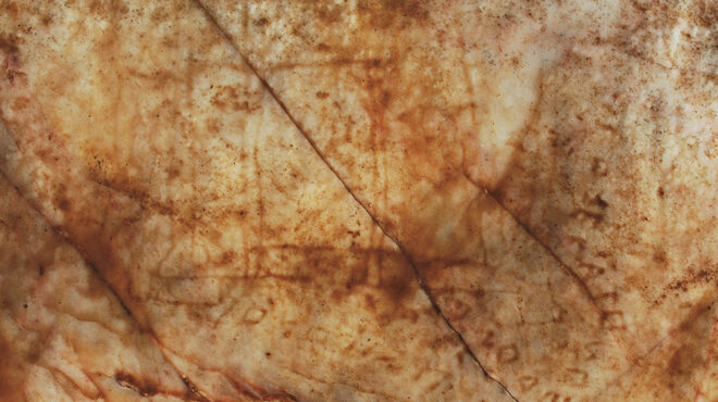 δύο-μαρμάρινα-επιτύμβια-αγγεία-επανα-563079022