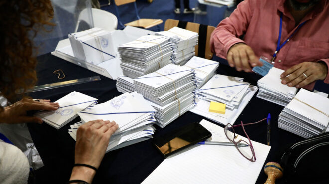 ευρωεκλογές-2024-το-μήνυμα-και-τα-ευτράπε-563072713