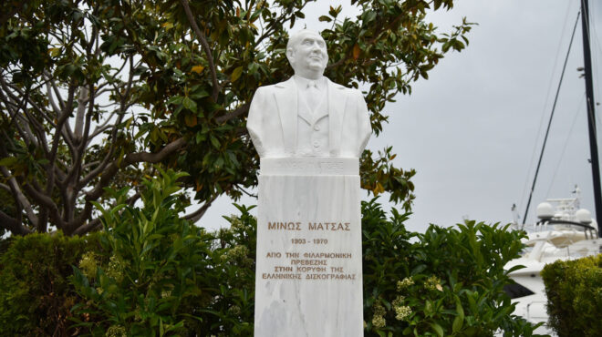 αποκαλυπτήρια-της-προτομής-του-μ-μάτσ-563068738