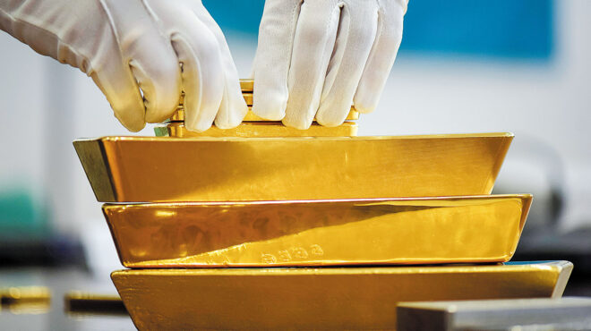 δυσκολεύει-η-εξόρυξη-χρυσού-επιβραδύ-563072905
