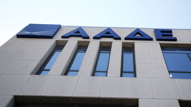 μνήμη-ελέφαντα-αποκτά-με-το-νέο-taxis-η-εφορ-563090902