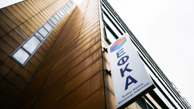 πώς-θα-μειωθεί-η-σύνταξη-χηρείας-ιδιωτ-563074912