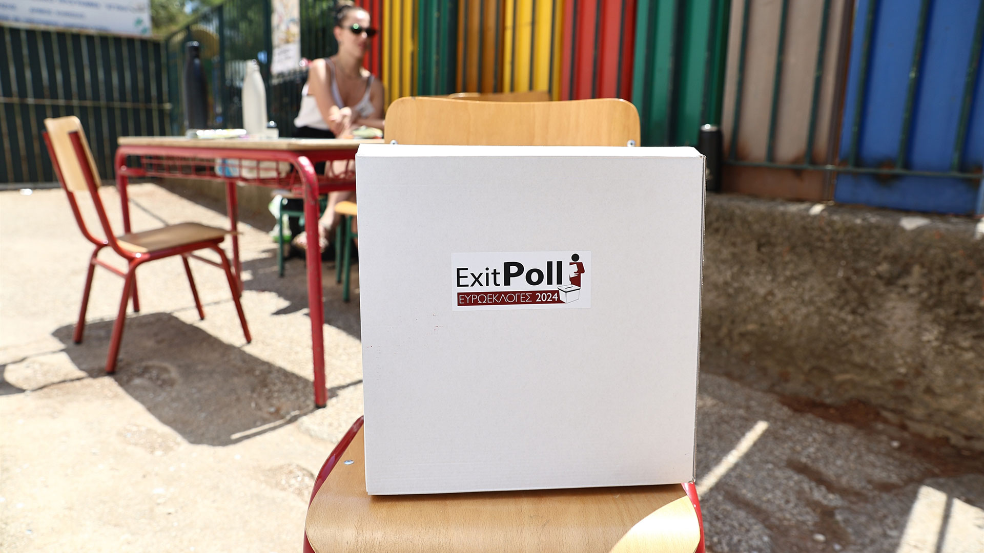 Ευρωεκλογές 2024: Η ακτινογραφία της κάλπης της Κυριακής-1