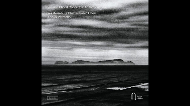 οταν-άλλοι-κόσμοι-ανοίγουν-μέσα-μας-563082007