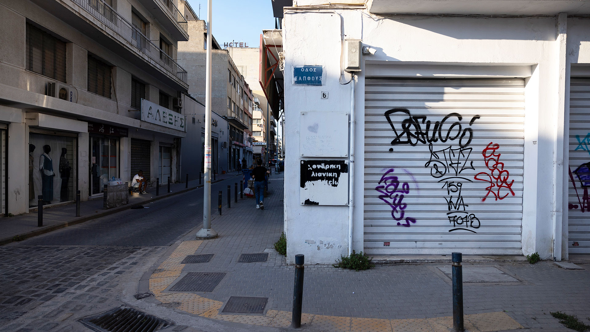 Ανακαλύπτοντας την queer διαδρομή της Θεσσαλονίκης – Από τα αγόρια της Μπάρας μέχρι τη μέδουσα του Τσαρούχη-7