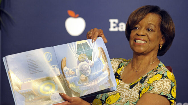 ηπα-πέθανε-σε-ηλικία-86-ετών-η-μητέρα-της-563055652