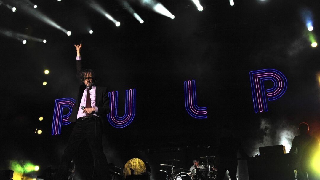 το-μάστερ-πλαν-των-pulp-563084620