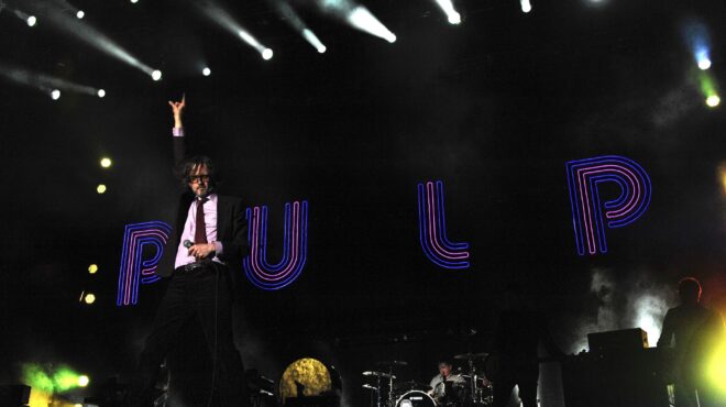 το-μάστερ-πλαν-των-pulp-563084620