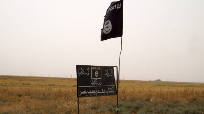 isis-η-λερναία-υδρα-της-ισλαμικής-τρομοκρ-563094934