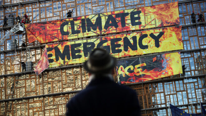 η-κλιματική-αλλαγή-και-ο-ρόλος-του-δντ-563065297