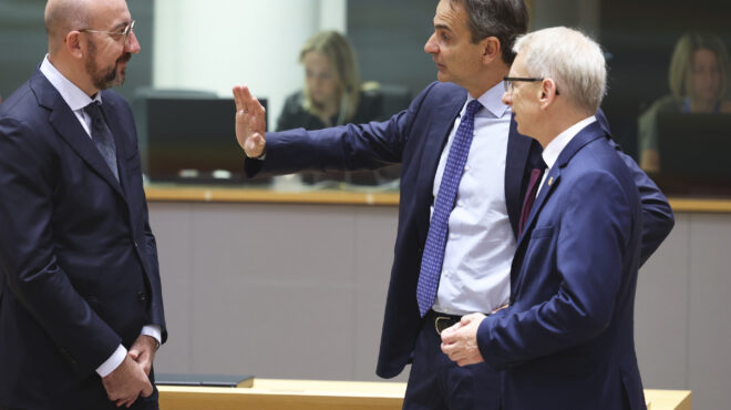 μύλος-με-το-δημοσίευμα-του-politico-για-την-πρ-563077753