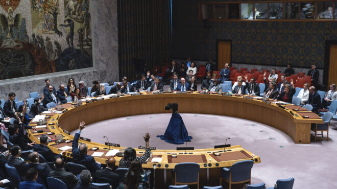 οηε-η-ελλάδα-εξελέγη-μέλος-του-συμβουλ-563063803