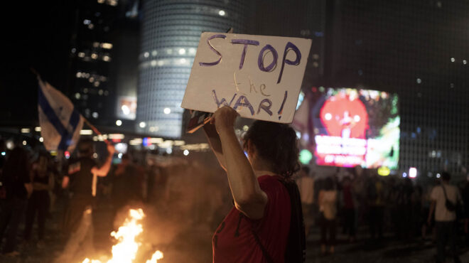 σύμβουλος-νετανιάχου-η-πρόταση-μπάιν-563056612