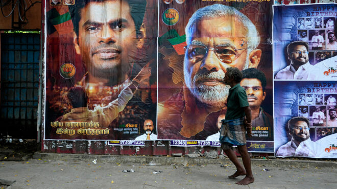 οι-σχέσεις-της-δύσης-με-την-ινδία-563061316