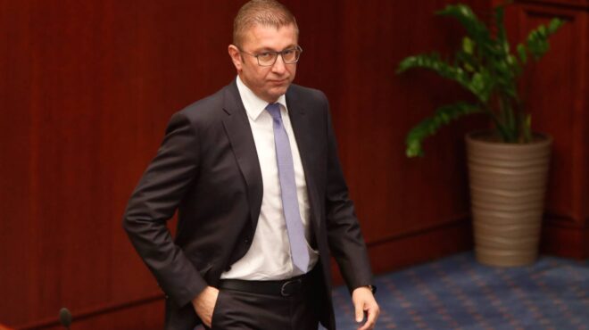 ανάλυση-ο-μίτσκοσκι-ο-βαλκανικός-μικ-563094655