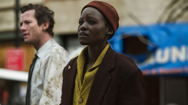 ενα-ησυχο-μέρος-ημέρα-πρώτη-δείτε-563096113