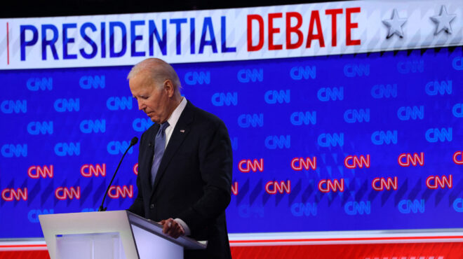 μπάιντεν-επιχείρηση-κατευνασμός-μ-563103073