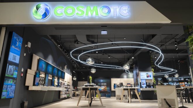 ζω-σε-ένα-τηλεπαθητικό-σπίτι-563084761