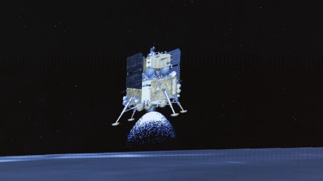 τμήμα-σκάφους-ανιχνευτή-της-κίνας-επι-563058862