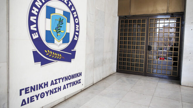 απ-λύτρας-απορρίφθηκε-το-αίτημα-αποφυ-563102821