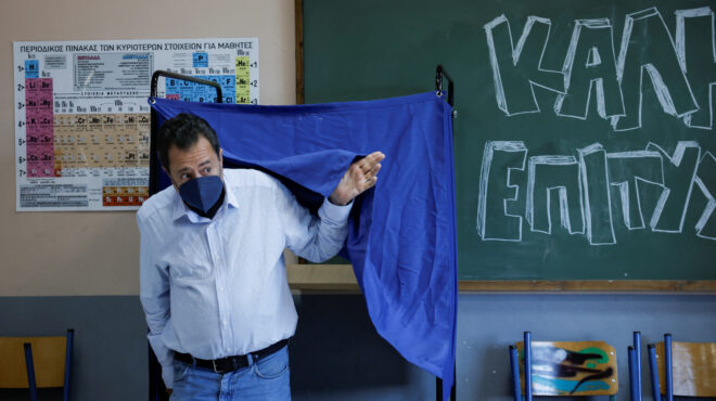 ευρωεκλογές-2024-πότε-αναμένεται-η-πρώτη-563069473