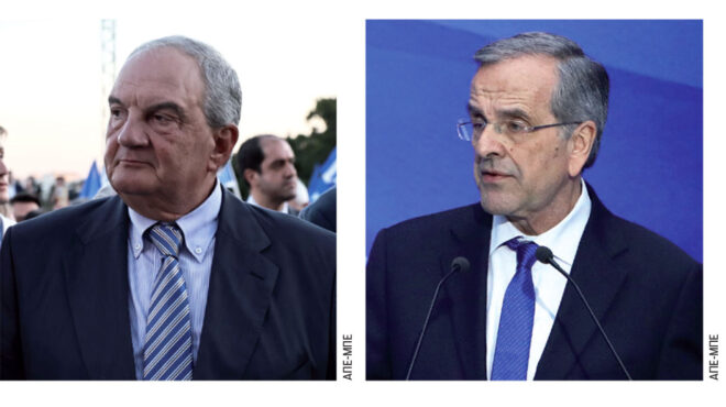 νέα-δημοκρατία-το-αποτέλεσμα-της-ευρω-563090206