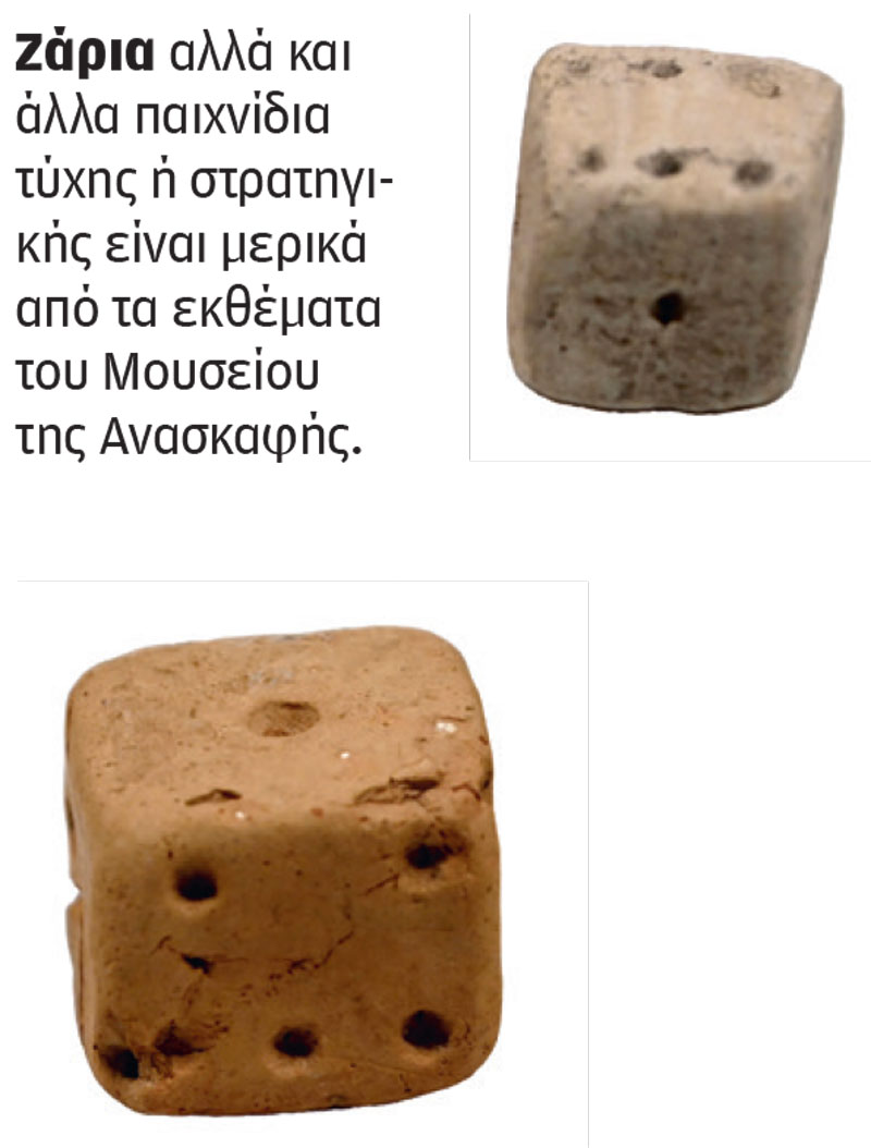 Φως στο αθέατο μουσείο της Ακρόπολης-3