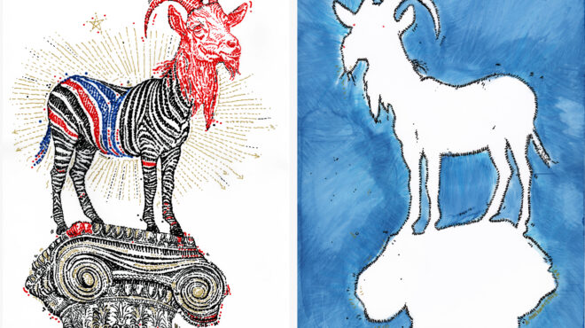 έκθεση-η-κατσίκα-563100058