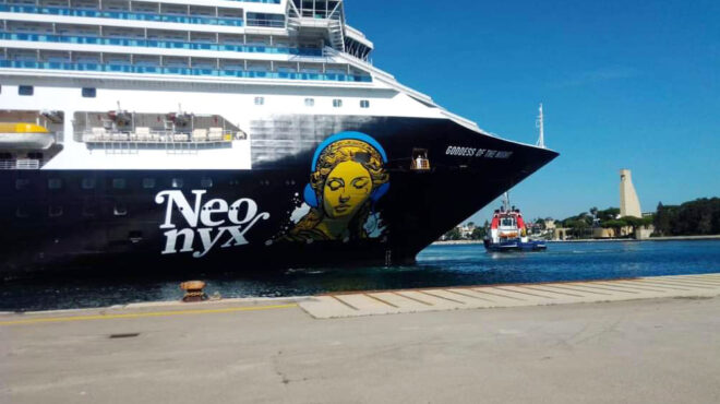 οι-καραμπινιέροι-το-g7-και-η-θεά-της-νύχ-563076676