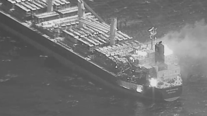 ερυθρά-θάλασσα-επιχείρηση-εκκένωσης-563078995