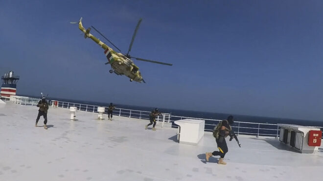 ερυθρά-θάλασσα-πληροφορίες-για-νέα-επ-563063059