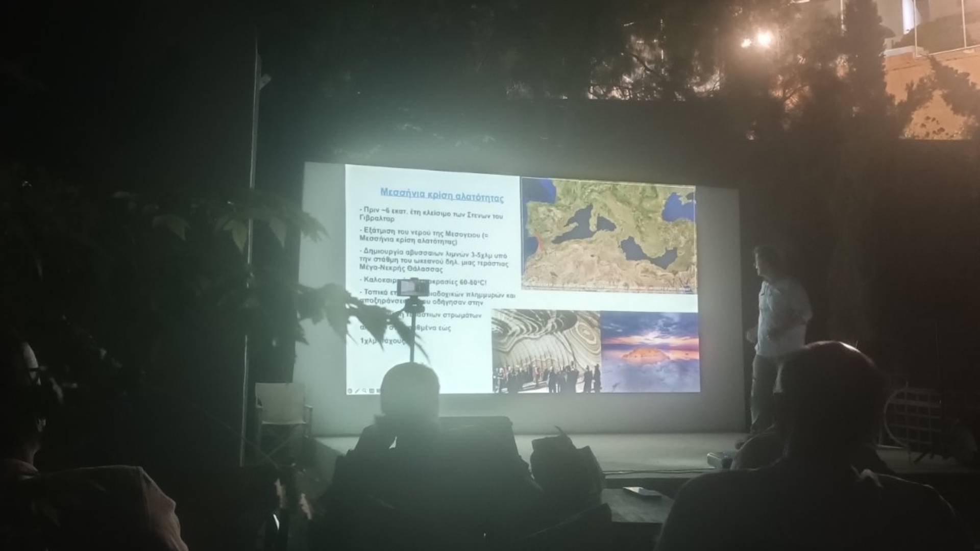 Δήμαρχος Αστυπάλαιας: Αξιοποιούμε, δεν εγκαταλείπουμε τις βραχονησίδες-3