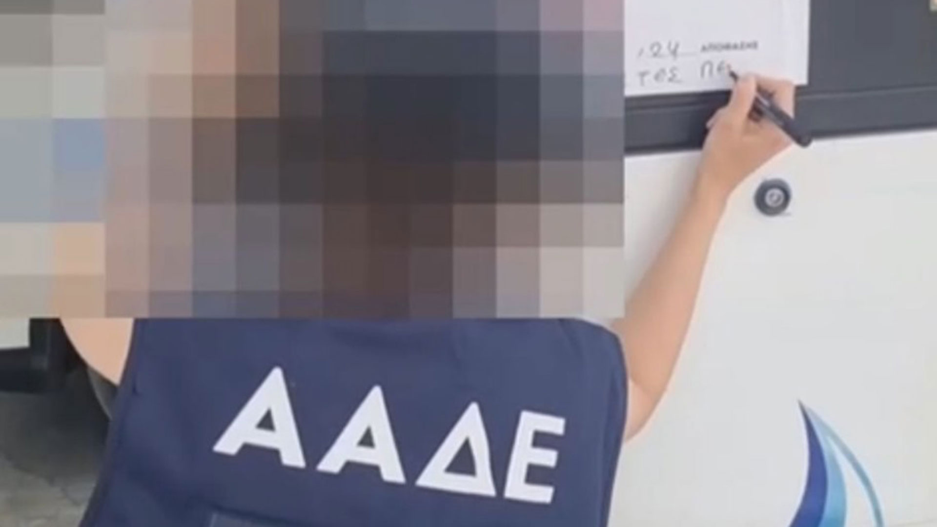 Γέρακας: Σφράγισαν βενζινάδικο λόγω νοθείας και σε δύο μέρες τα «λουκέτα» είχαν εξαφανιστεί-1