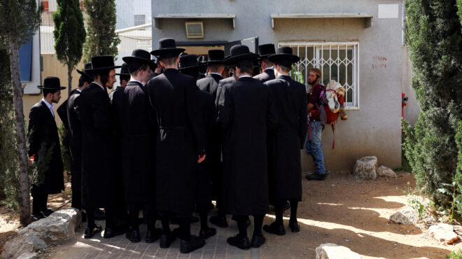 ισραήλ-στράτευση-των-υπερορθόδοξων-ε-563094643