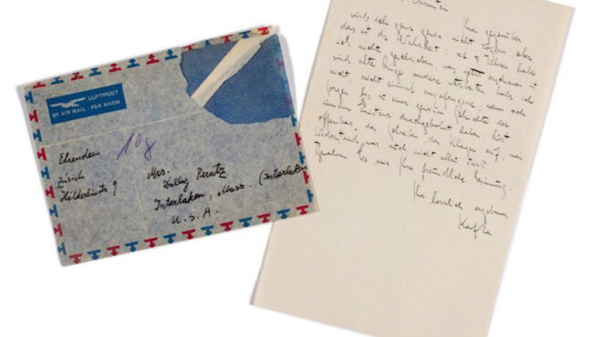 δεν-μπορώ-πια-να-γράψω-στο-σφυρί-ισ-563097667