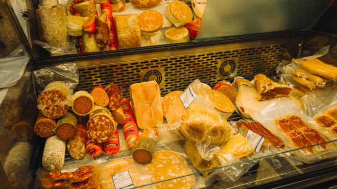 κοζμάογλου-yeni-ideal-ένα-ρωμαίικο-αλλαντοπο-563055958