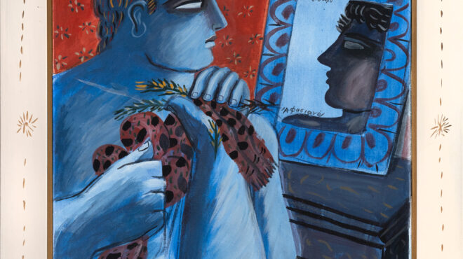 επετειακή-δημοπρασία-νεοελληνικής-ζ-563059546