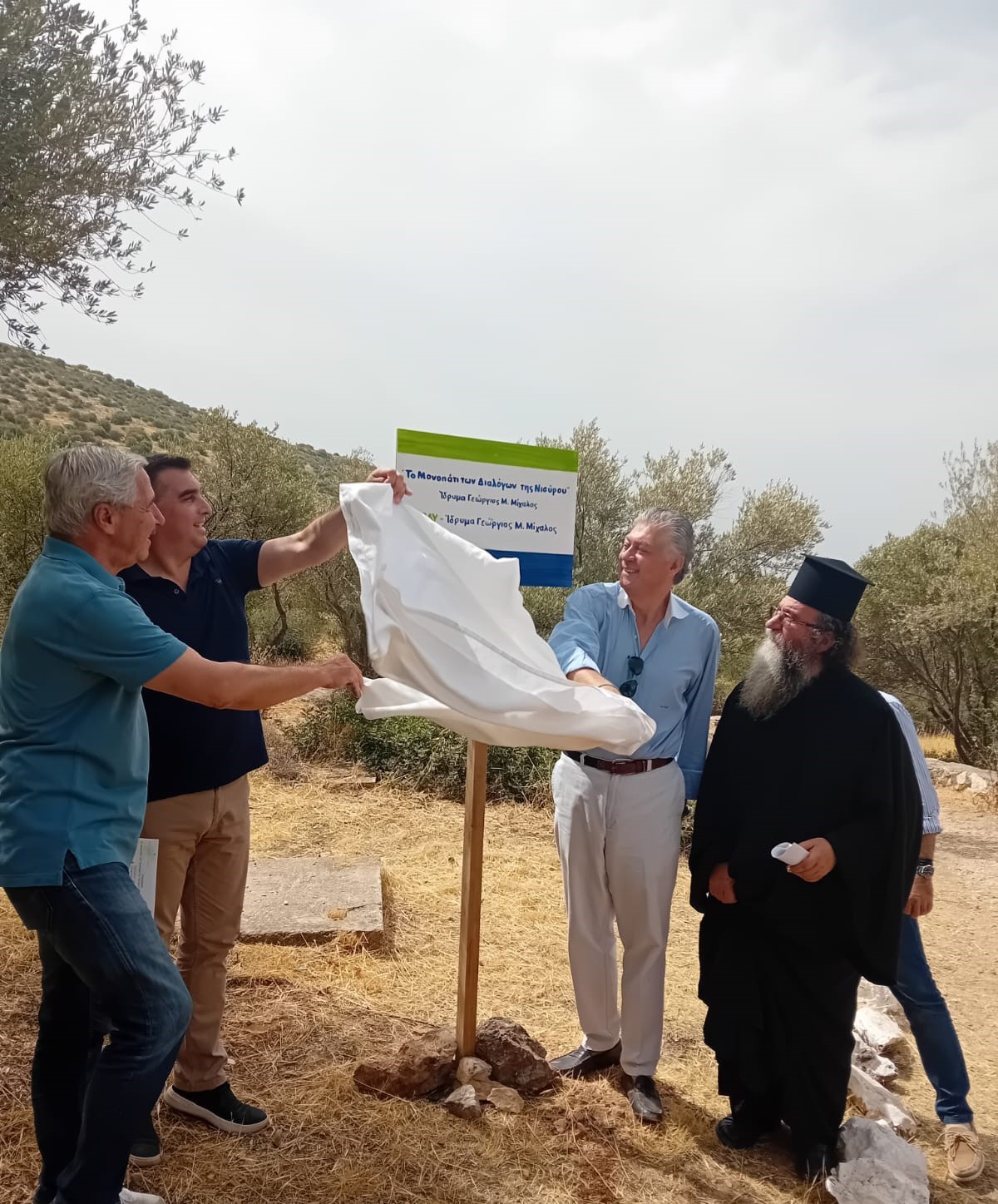 Στον Υμηττό το πρώτο μονοπάτι του ΣΠΑΥ και του Ιδρύματος Γεώργιος Μ. Μίχαλος-1