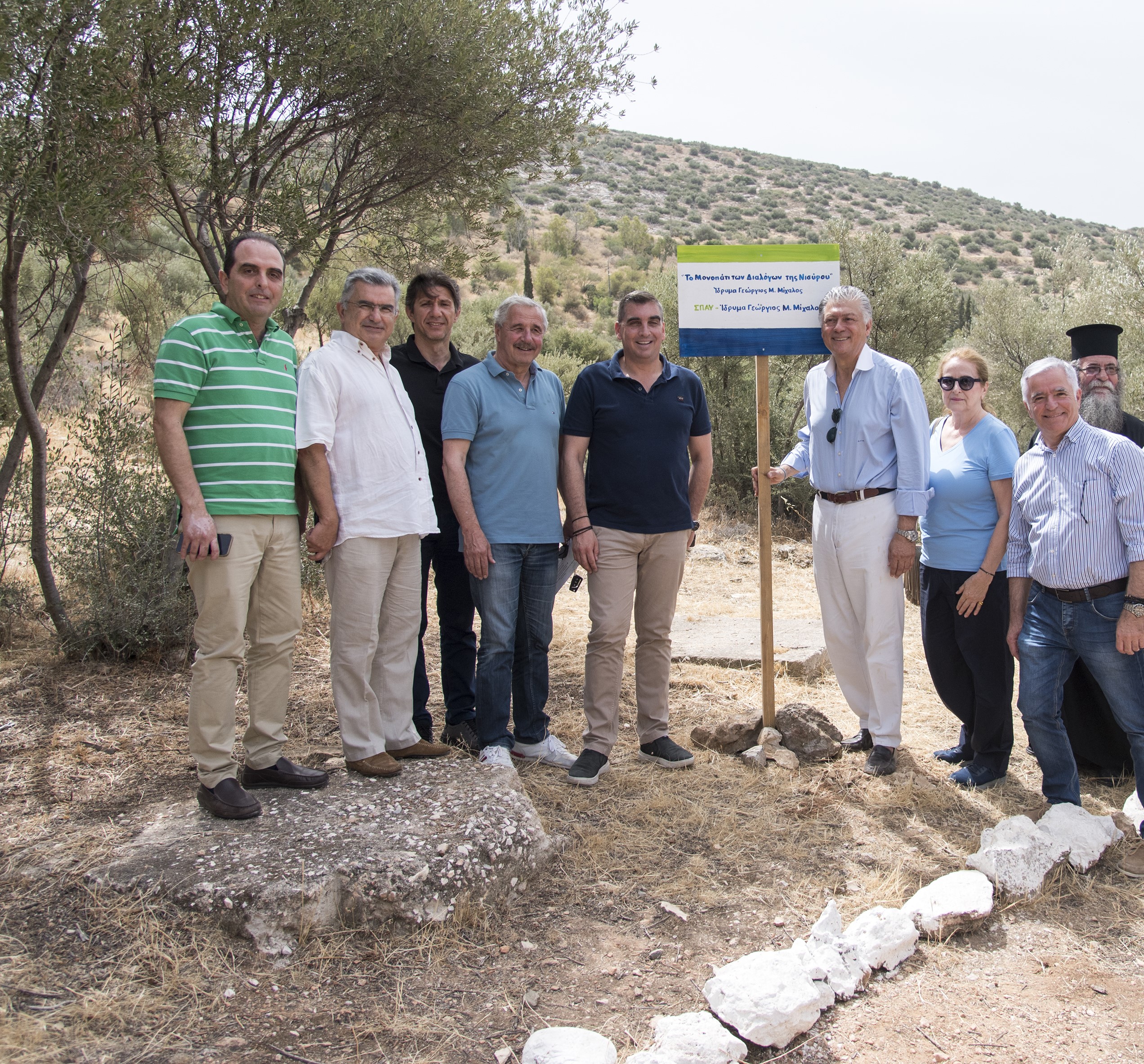 Στον Υμηττό το πρώτο μονοπάτι του ΣΠΑΥ και του Ιδρύματος Γεώργιος Μ. Μίχαλος-2