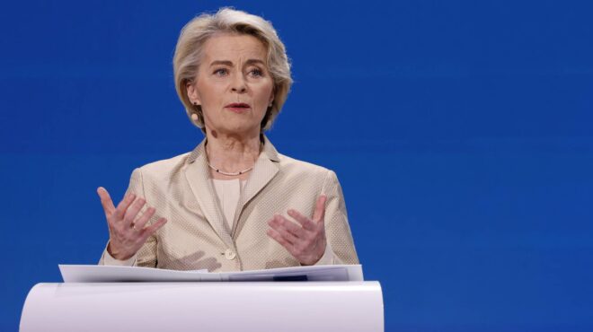 φον-ντερ-λάιεν-προτεραιότητα-ο-σχηματ-563070115