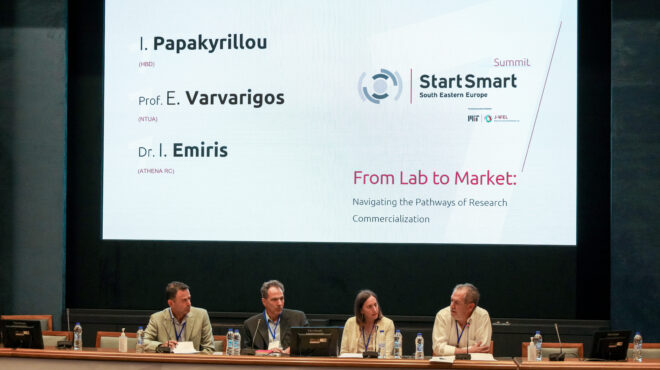 το-startsmart-see-summit-στηρίζει-το-μέλλον-της-τεχνολο-563100046