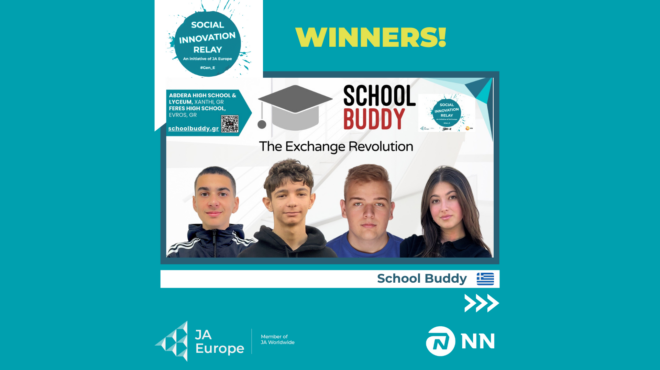 ja-greece-η-ελλάδα-και-πάλι-στην-κορυφή-με-τη-μα-563097892