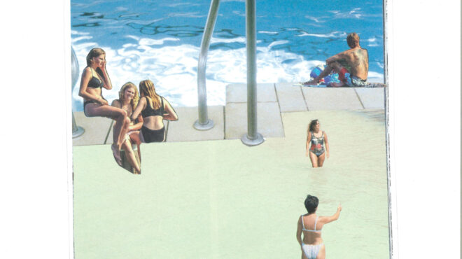 το-μπάτζετ-των-διακοπών-μας-στο-περι-563078887