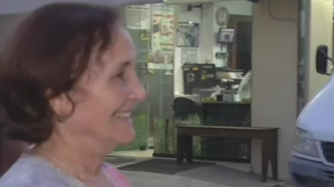 πώς-έγινε-αυτό-η-76χρονη-κτηνοτρόφος-563073427