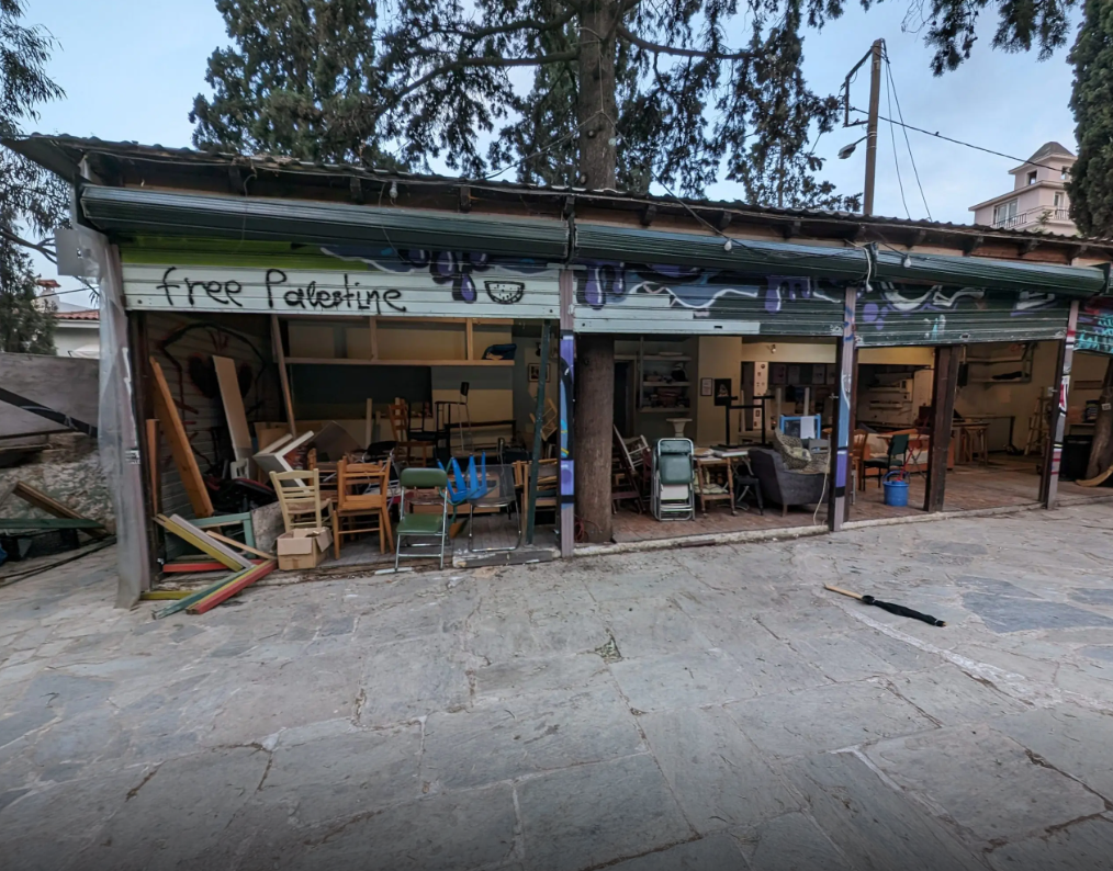 ΕΛ.ΑΣ.: Εκκενώθηκε κατάληψη κτιρίου του Δήμου Αθηναίων στον λόφο του Στρέφη-1