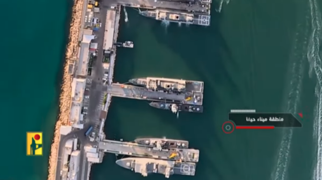 drone-της-χεζμπολάχ-πάνω-από-τη-χάιφα-βίντε-563085352