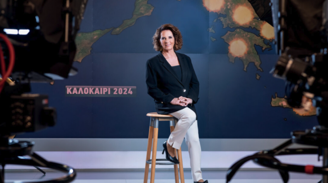 kυρία-σούζη-τι-καιρό-θα-έχουμε-φέτος-το-563093830