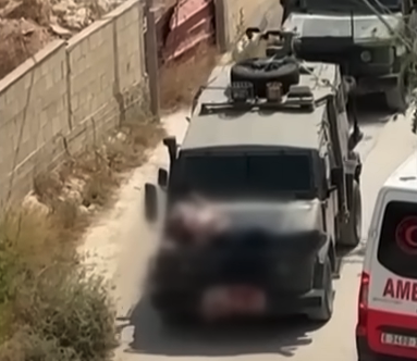 δυτική-οχθη-εδεσαν-παλαιστίνιο-τραυμ-563093902