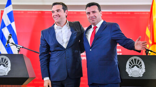 εντός-και-εκτός-τσίπρας-ζάεφ-ζοφερό-563076547